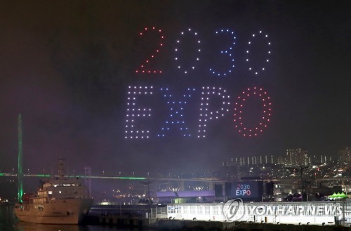 Corea del Sur presenta su solicitud ante la BIE para albergar la Expo Mundial 2030