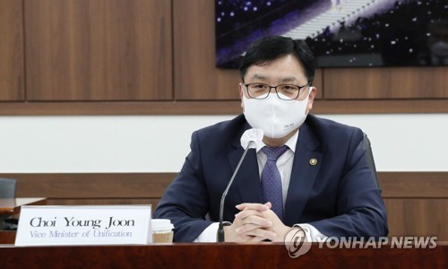 민관, 인도협력 정책협의회 개최…"산림·환경 대북사업 협력"