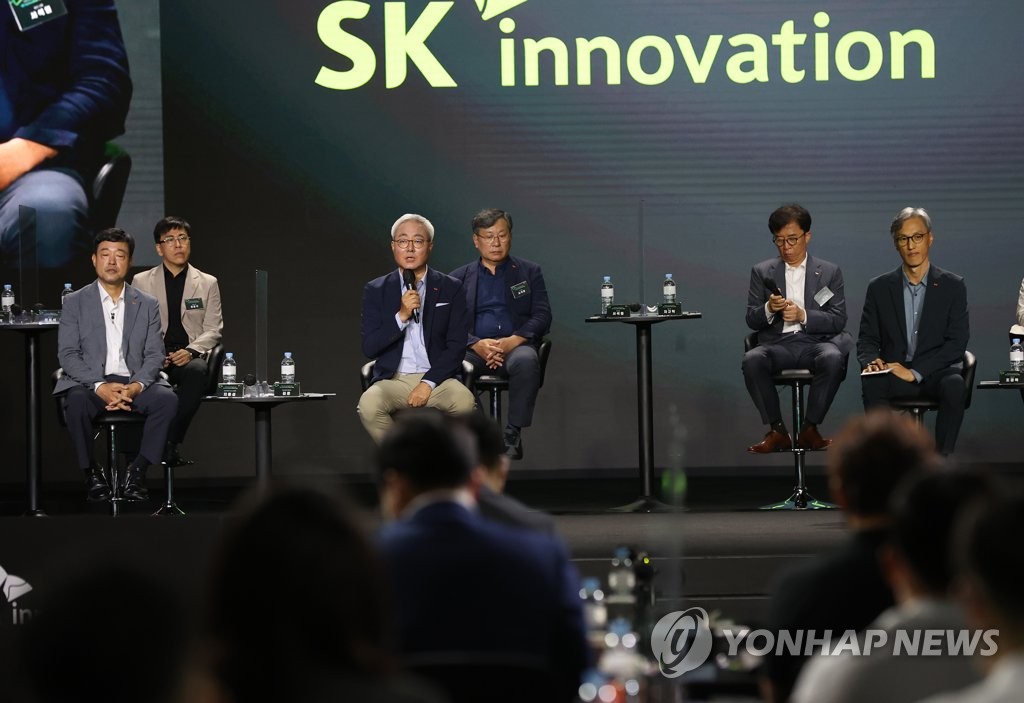 답변하는 SK이노베이션 경영진