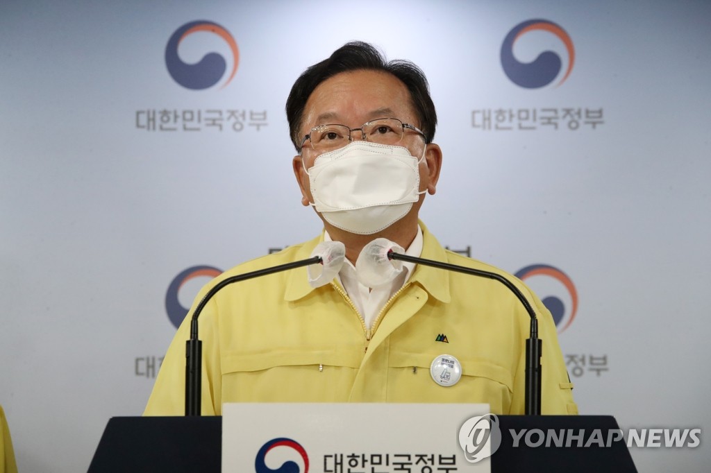 コロナ再拡大で「防疫の重大危機」　感染防止レベル引き上げも＝韓国首相