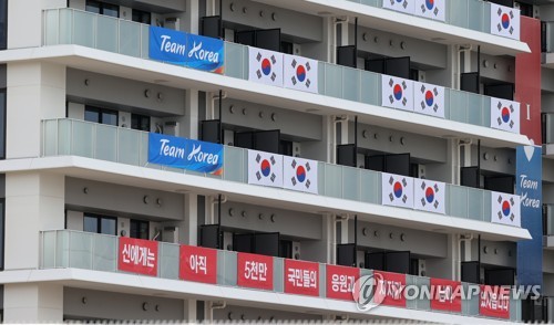 北朝鮮メディア　韓国選手団の横断幕撤去要求した日本を非難