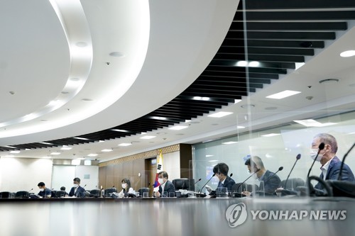 青瓦台で開かれた国家サイバー安保政策調整会議（青瓦台提供）＝（聯合ニュース）