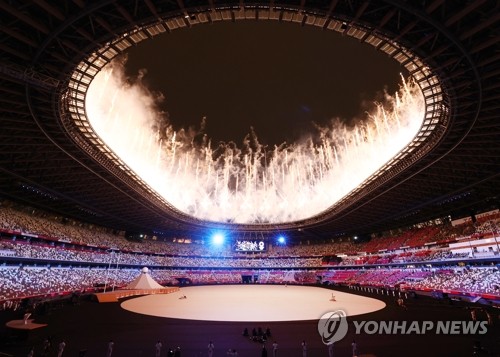 JO de Tokyo : les Jeux olympiques d'été de Tokyo débutent avec une cérémonie réduite