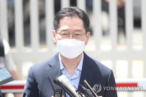 '드루킹 댓글 여론조작' 김경수 수감…"가시밭길 헤쳐나갈 것"