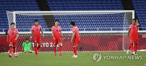 東京五輪サッカー男子の準々決勝で韓国はメキシコに３―６で敗れた＝３１日、横浜（聯合ニュース）