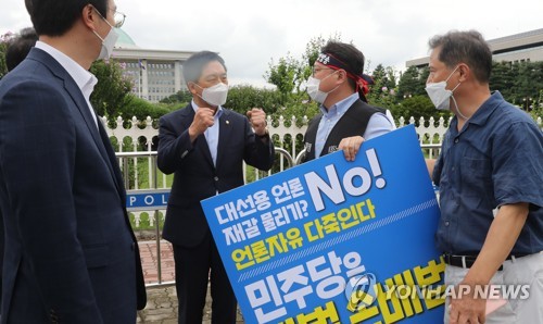 김기현 "언론중재법 내지르기, 정의당마저 너무하다 해"