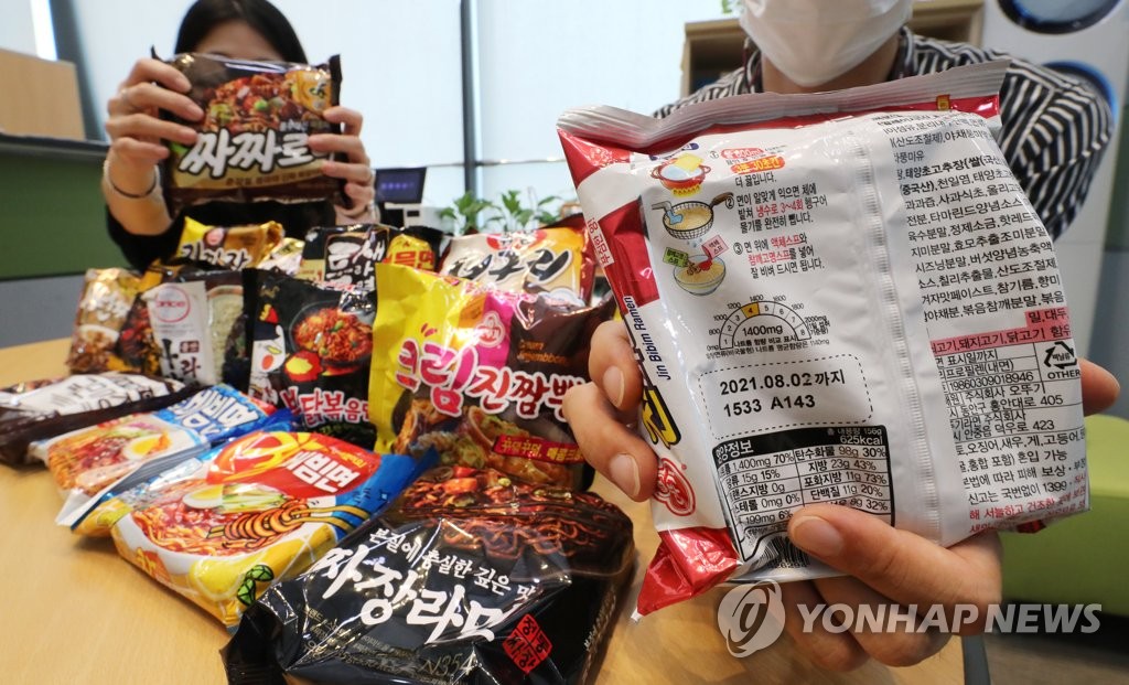한국소비자원 '짜장·비빔라면 과잉섭취 주의하세요'