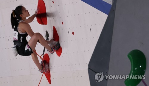 (Olympics) S. Korean Seo Chae-hyun reaches finals of women's sport climbing