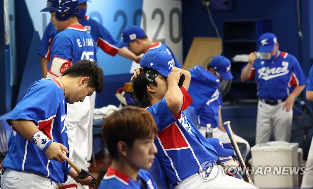 (Olympics) Dejected slugger hoping to salvage one last win in baseball