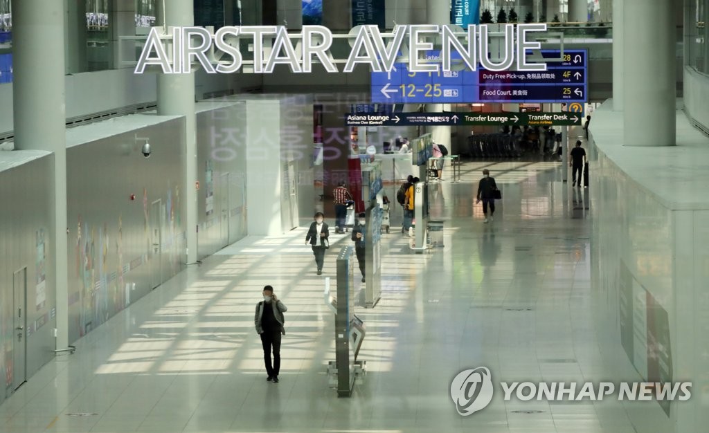 仁川国際空港第１旅客ターミナル（資料写真）＝（聯合ニュース）