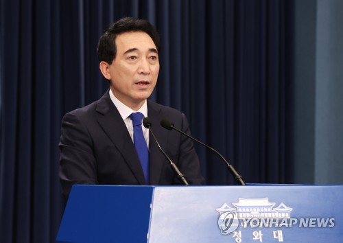 靑 "문대통령, 손실보상금 70만→'연내 100만원' 인상 지시"(종합)
