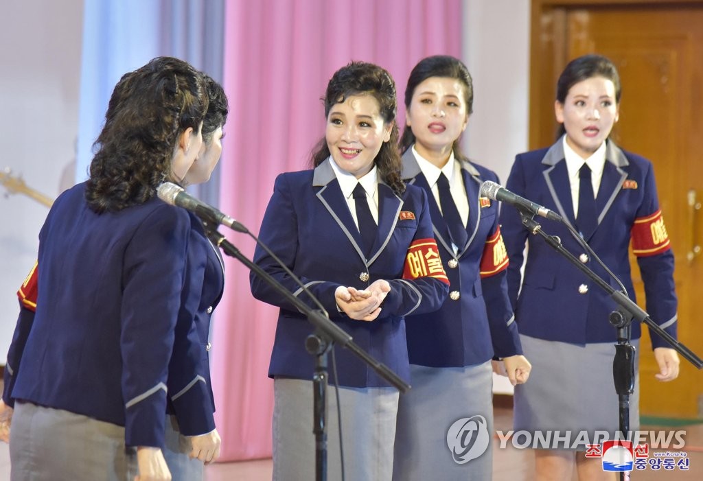 북한, 광복절 76주년 맞아 여맹중앙예술선전대 공연