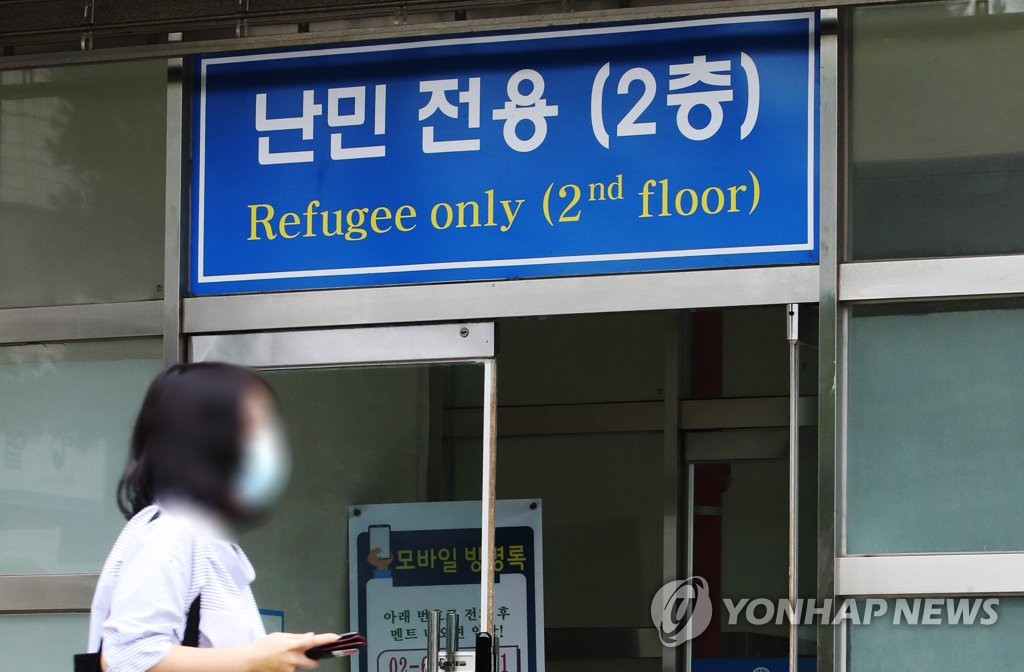 (مرآة الأخبار)كوريا في حاجة إلى دعم منتظم للاجئين مع تجاوز عددهم 6 آلاف لاجئ - 2