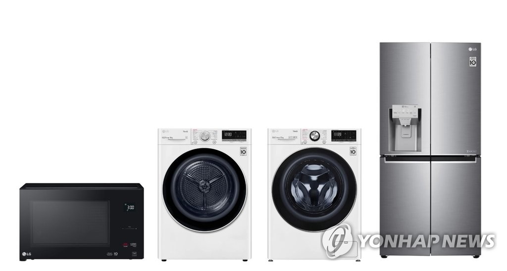 This file photo, provided by LG Electronics Inc. on Aug. 26, 2021, shows the company's home appliance products. (PHOTO NOT FOR SALE) (Yonhap)