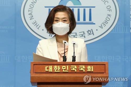 與양이원영, 통신조회 확인서 공개…"野만 한 거 아냐"