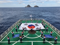 (LEAD) S. Korea 'strongly' protests Tokyo's renewed claims to Dokdo, calls in Japanese diplomat