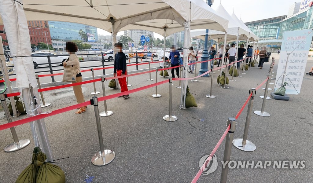 (جديد)كوريا الجنوبية تسجل أكثر من ألفي إصابة جديدة بكورونا لليوم الثاني على التوالي