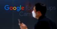 '갑질 논란' 구글, 구독 앱 수수료 내년부터 15%로 인하