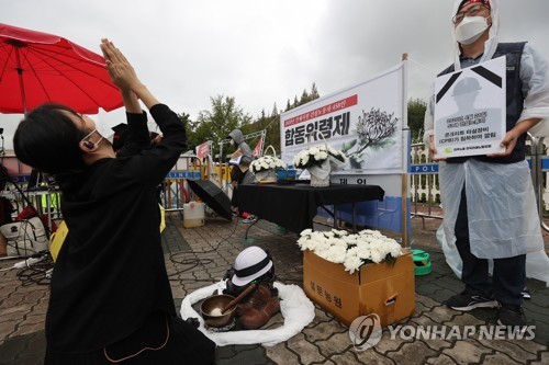 보호 못 받는 산업현장 근로자들…대구·경북 8월까지 57명 사망
