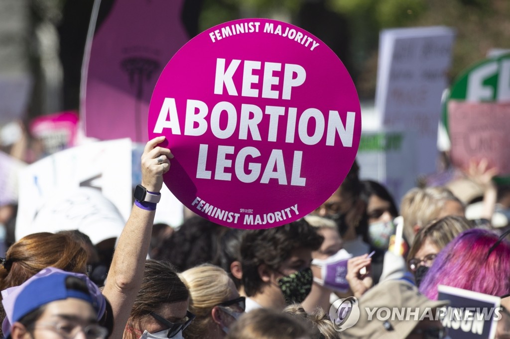 지난해 10월 미국 워싱턴DC에서 일어난 낙태 합법화 촉구 시위.