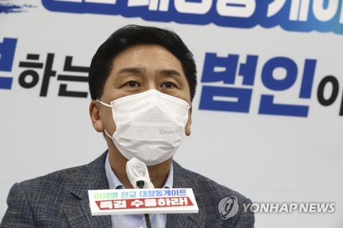 김기현 "이재명 자택도 압수수색해야…후보직 사퇴 마땅"