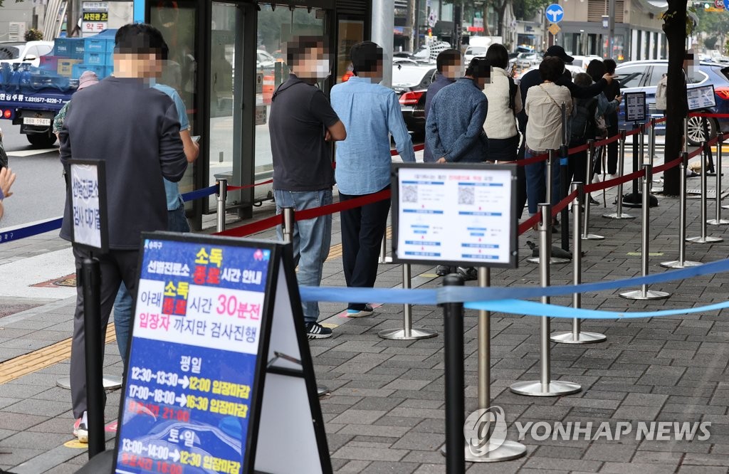 韓国の新規コロナ感染者が高止まり　３日連続２千人超