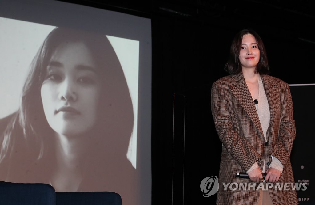 Actress Jeon Jong-seo visits Busan fest with her Hollywood debut film