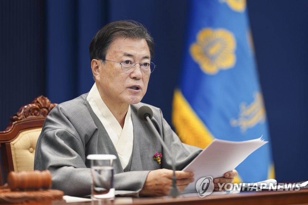 Moon says S. Koreans at 'last gateway' to return to normal