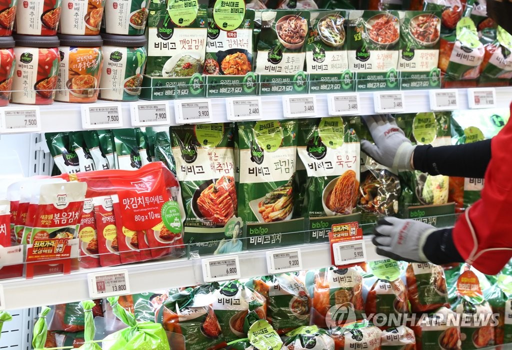 صادرات كوريا الجنوبية من المنتجات الزراعية والسمكية تسجل مستوى قياسيا جديدا في عام 2021 - 1