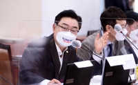 '취약계층 지원' 약속 다 못지킨 금융노조…노동부, 사업 축소
