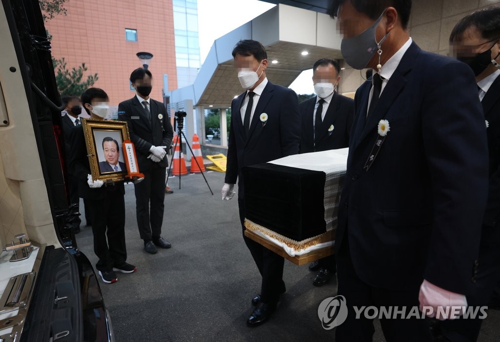 Funeral procession for late former PM