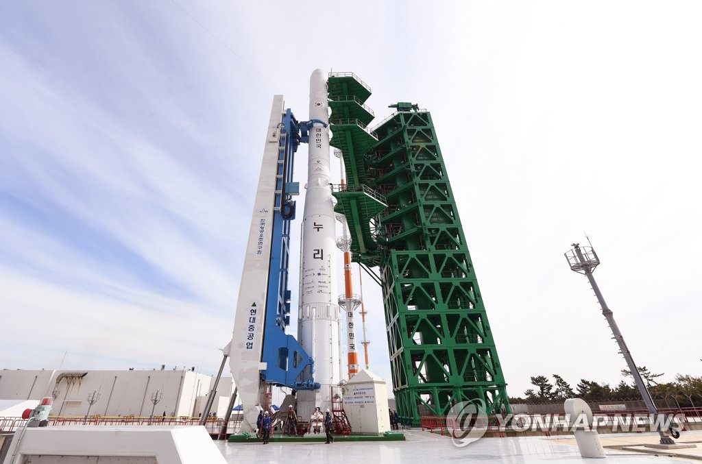 La Corée du Sud s'apprête à lancer sa première fusée spatiale