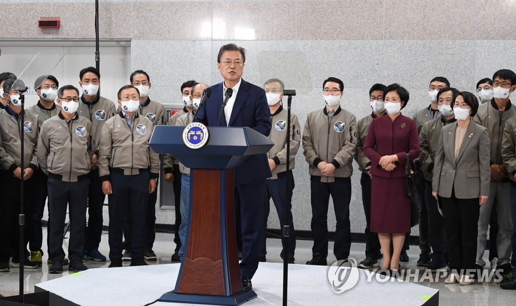 South Korean President Moon Jae-in delivers a public message after the country's first homegrown space launch vehicle, known as Nuri, lifted off from the Naro Space Center in Goheung, South Jeolla Province, 473 kilometers south of Seoul, on Oct. 21, 2021. (Yonhap)