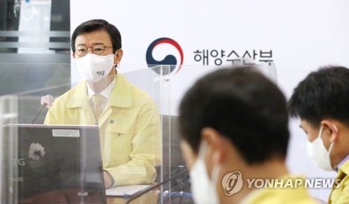 어선 '11일진호' 상황점검 회의하는 문성혁 장관