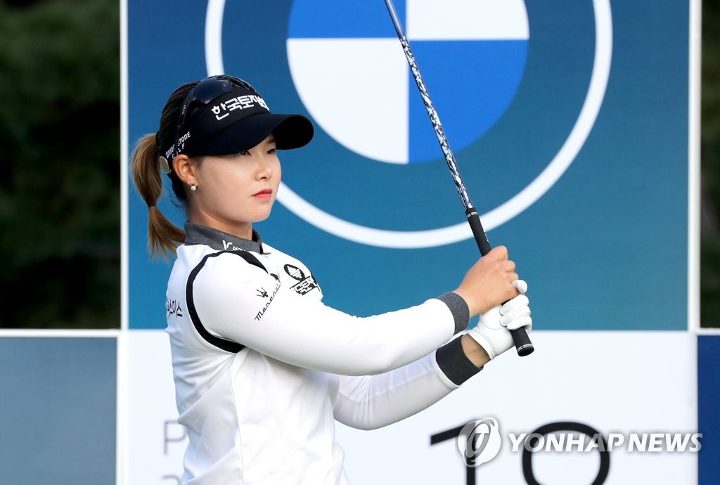 Lim Hee-jeong of South Korea watches her tee shot from the 18th hole during the second round of the BMW Ladies Championship at LPGA International Busan in Busan, some 450 kilometers southeast of Seoul, on Oct. 22, 2021. (Yonhap)