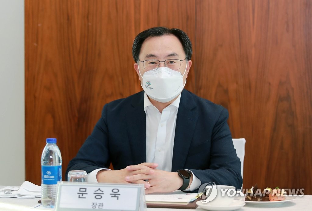Ministre du Commerce, de l'Industrie et de l'Energie Moon Sung-wook. (Photo d'archives Yonhap) 