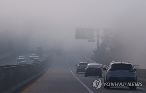 대전·충남·세종 오후부터 차차 흐려져 일부 지역 비