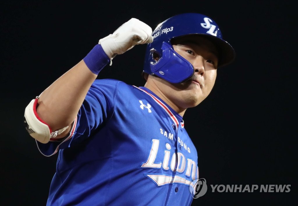 삼성 라이온즈 거포 오재일