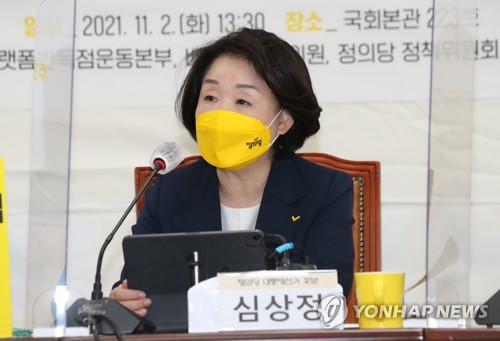 심상정 "안철수·김동연에 '양당체제 종식' 공동선언 제안할것"