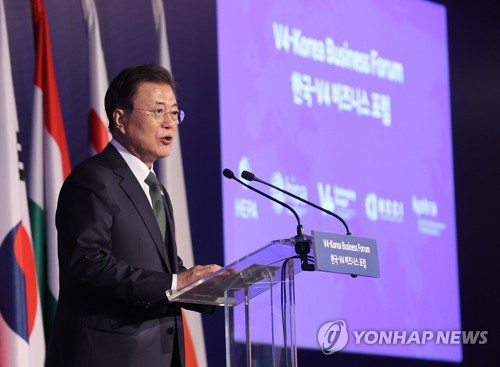 문대통령 "V4, EU내 韓 최대투자처…전기차배터리·신산업 협력"