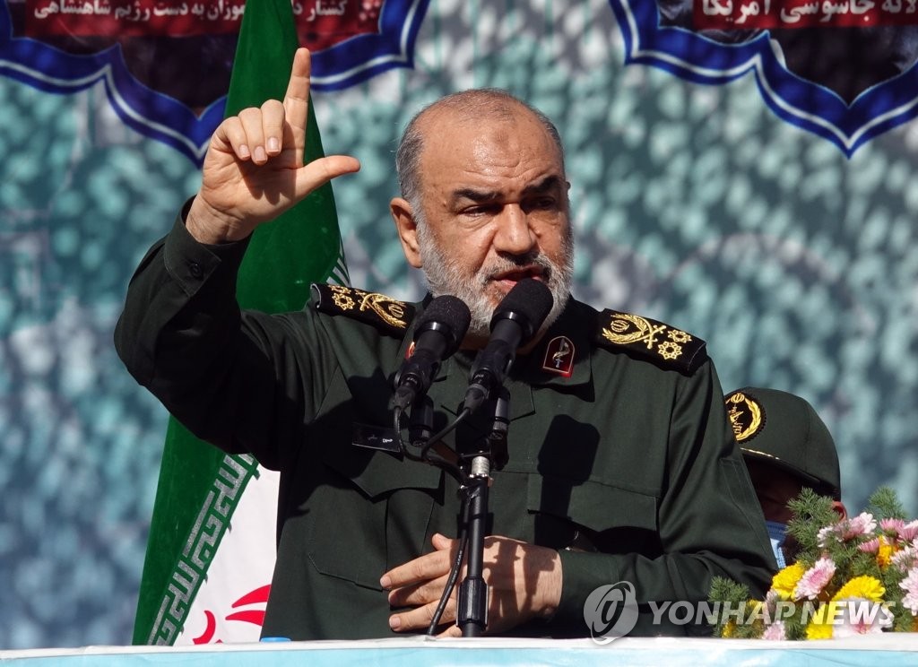 이란 혁명수비대 총사령관 연설