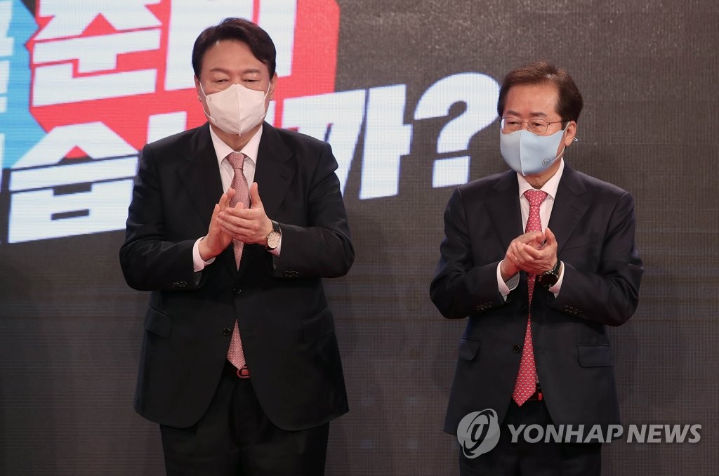 Yoon to meet former primary rival after patching up internal strife