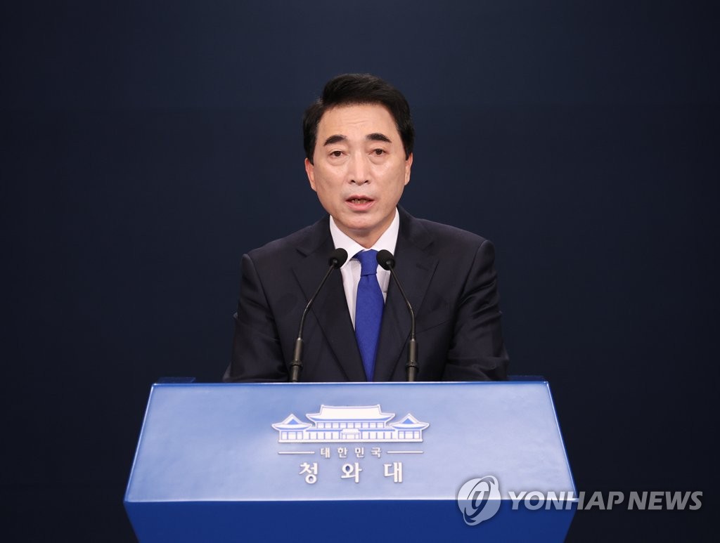 韓国大統領府　コロナ防疫措置「急激な強化よりは微調整」