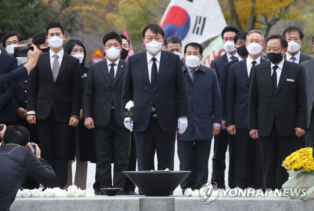 윤석열 후보 봉하마을 참배