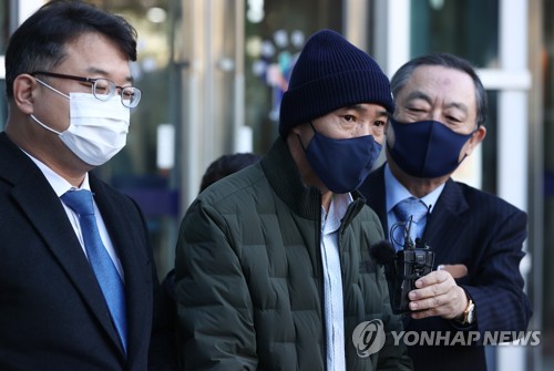 청와대, '북한 피격 공무원 유족에 수사정보 공개' 판결에 항소