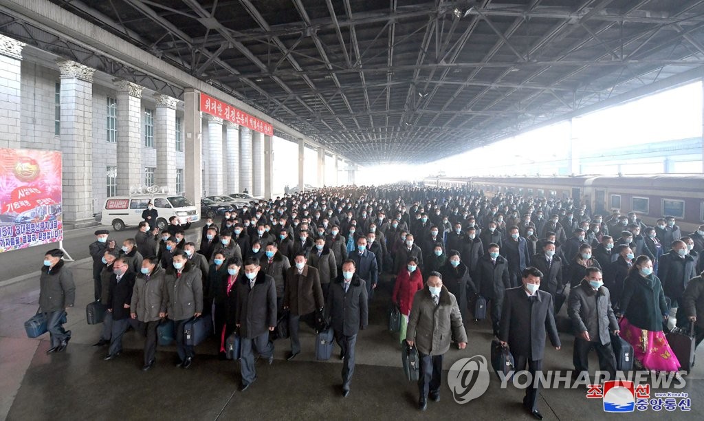 Participants for the 5th Conference of Frontrunners of the Three Revolutions arrive in Pyongyang on Nov. 14, 2021, in this photo released by North Korea's official Korean Central News Agency the next day. (For Use Only in the Republic of Korea. No Redistribution) (Yonhap)