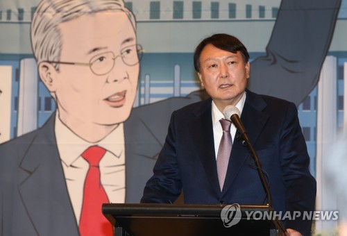 '김종인과 매듭'만 남은 尹 선대위…금명간 회동 가능성