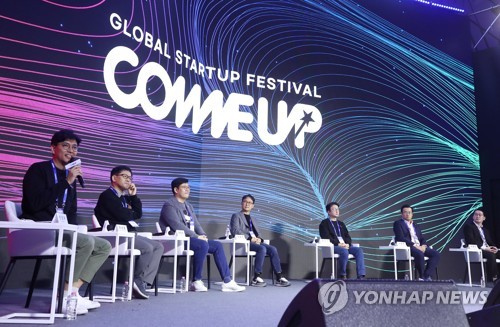 70 select startup finalists invited to COMEUP 2022 in Nov.