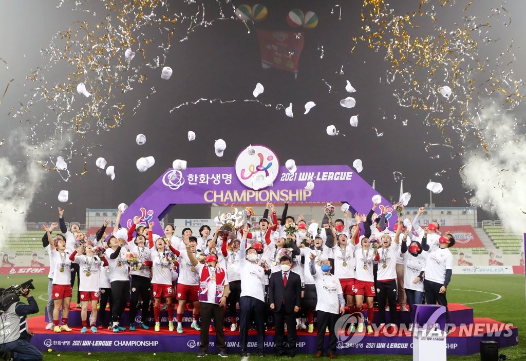 인천 현대제철 WK리그 우승…통합 9연패 달성