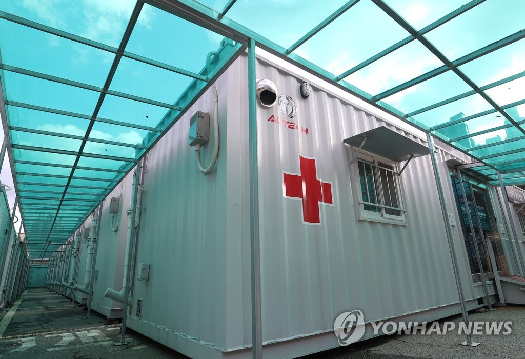 كوريا الجنوبية تؤكد 2,699 إصابة جديدة بكورونا مسجلة أعلى مستوى في أيام الثلاثاء - 1